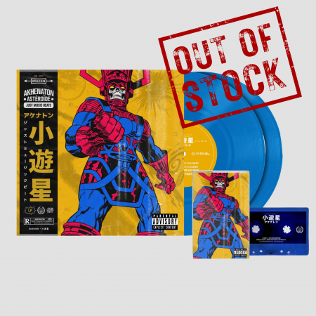 Akhenaton x Just Music Beats – Astéroïde (Vinyle + K7)