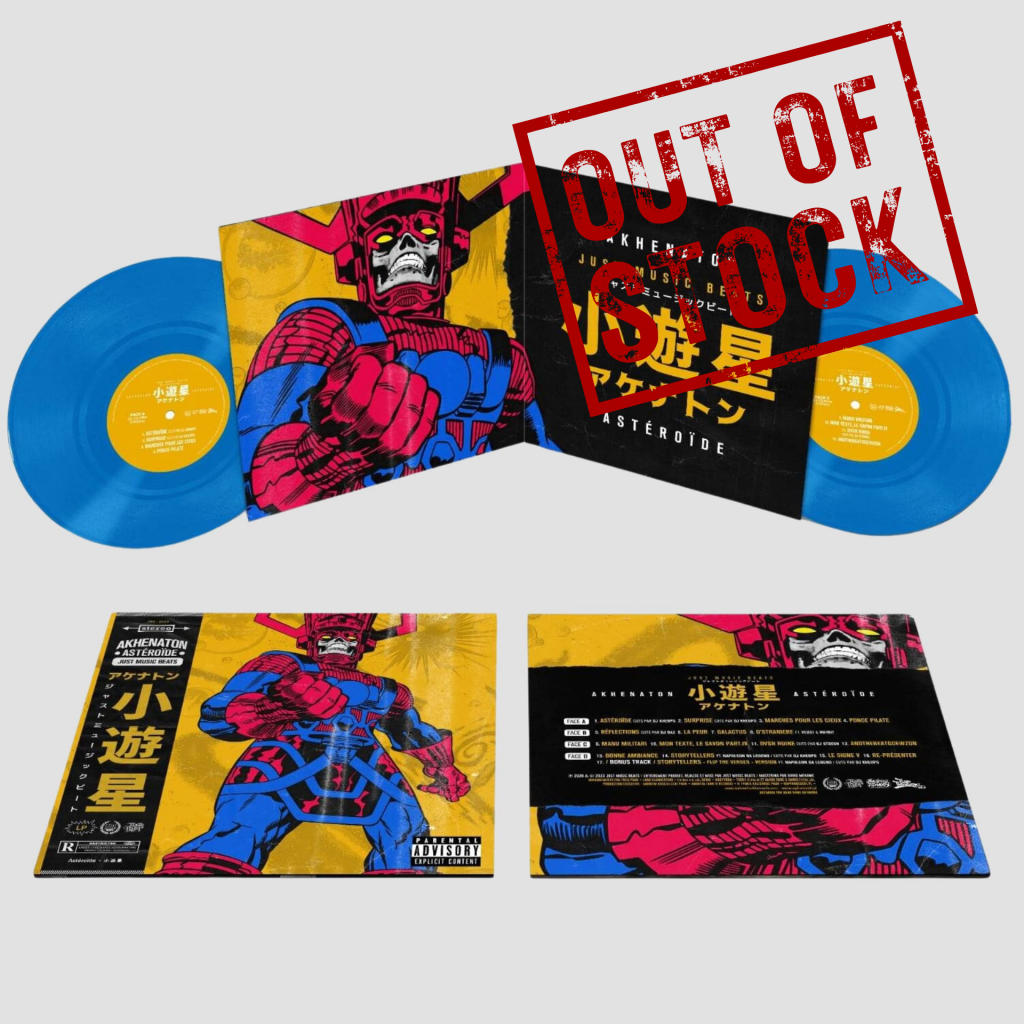 Akhenaton x Just Music Beats – Astéroïde (Vinyle)