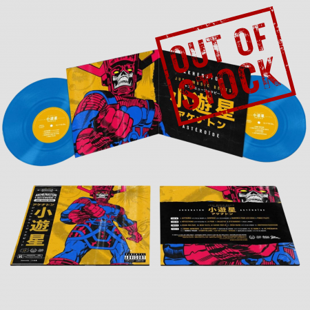 Akhenaton x Just Music Beats – Astéroïde (Vinyle)